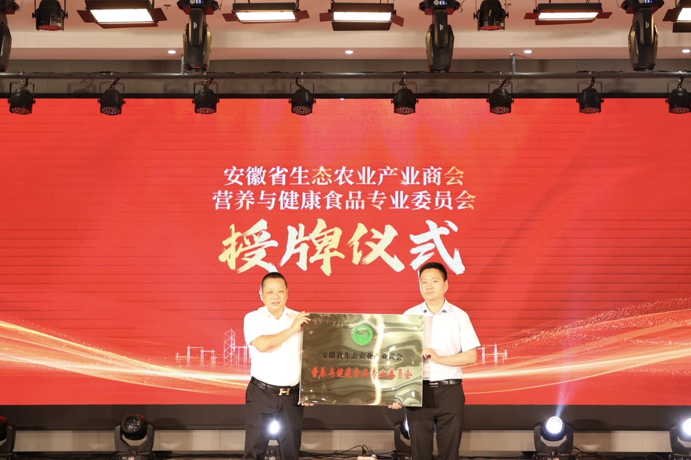 微信圖片_20250526093313.jpg