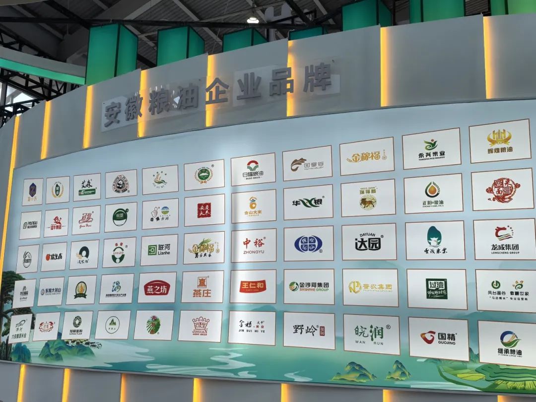 微信圖片_20250713092709.jpg