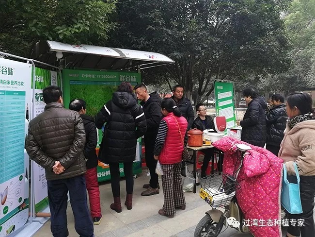 碾米機(jī)6_副本