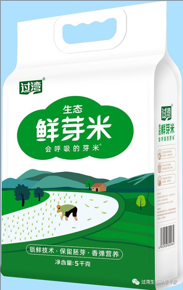 鮮芽米4_副本