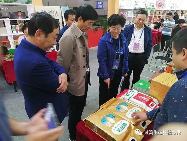鮮芽米7_副本