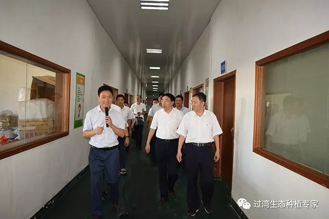 主題教育4_副本
