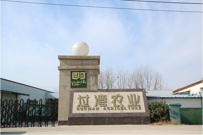 【二產(chǎn)】現(xiàn)代化工廠